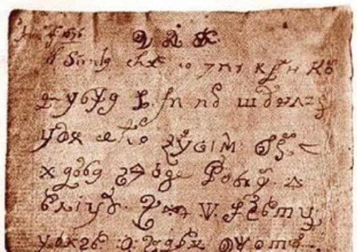 Conhecida como “carta do diabo”, manuscrito de freira “possuída” em 1677 é finalmente traduzido